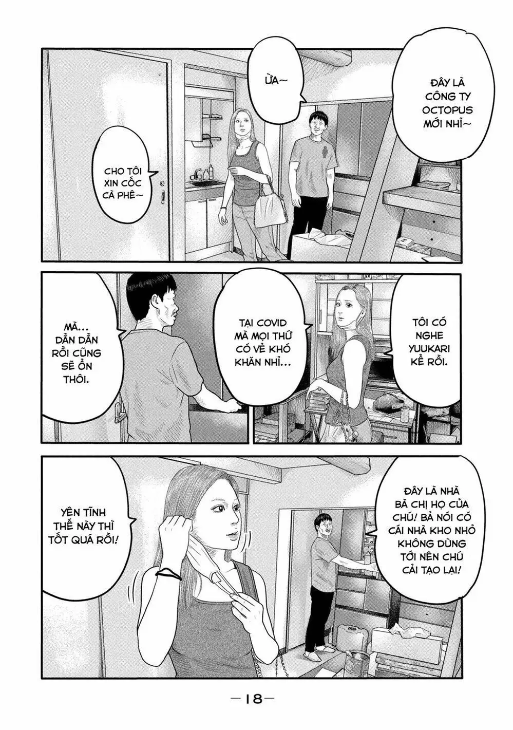 Truyện Tranh Sát Thủ Ẩn Dật - The Second Contact trang 2