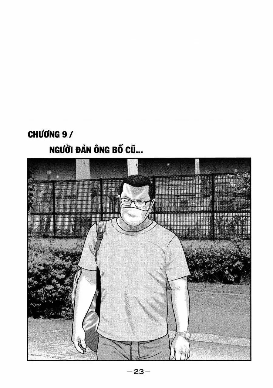 Truyện Tranh Sát Thủ Ẩn Dật - The Second Contact trang 2