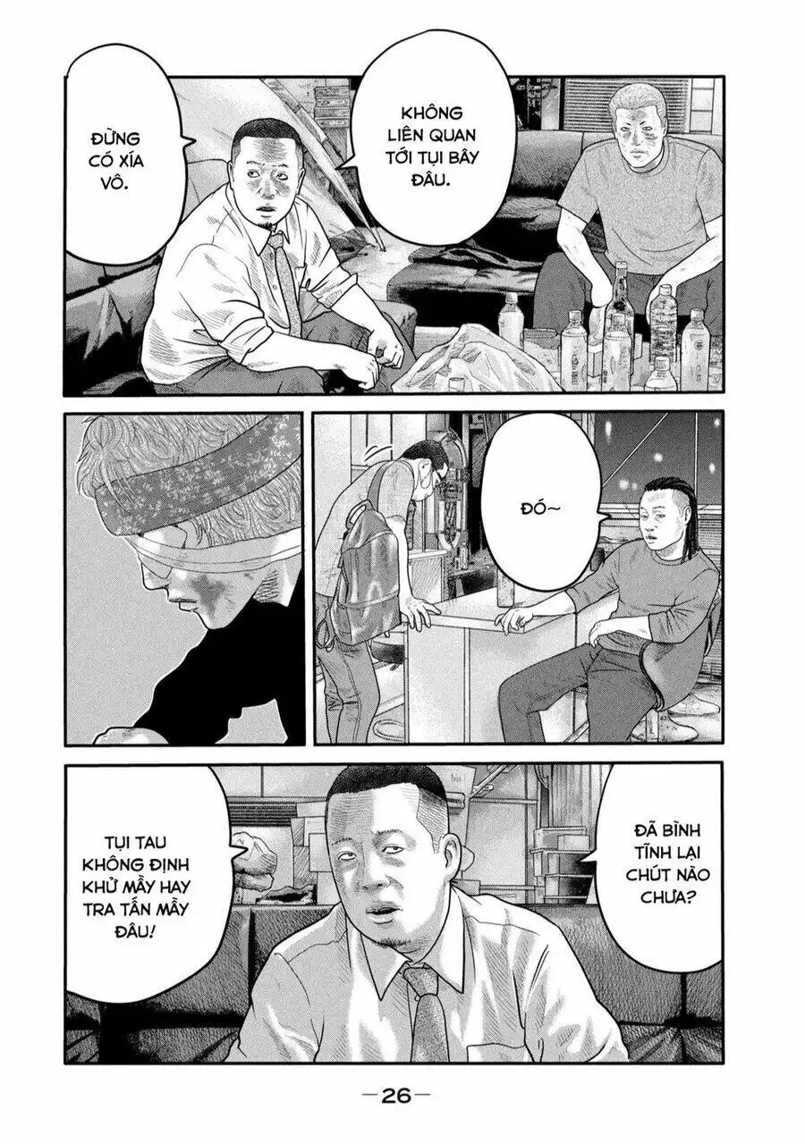 Truyện Tranh Sát Thủ Ẩn Dật - The Second Contact trang 2