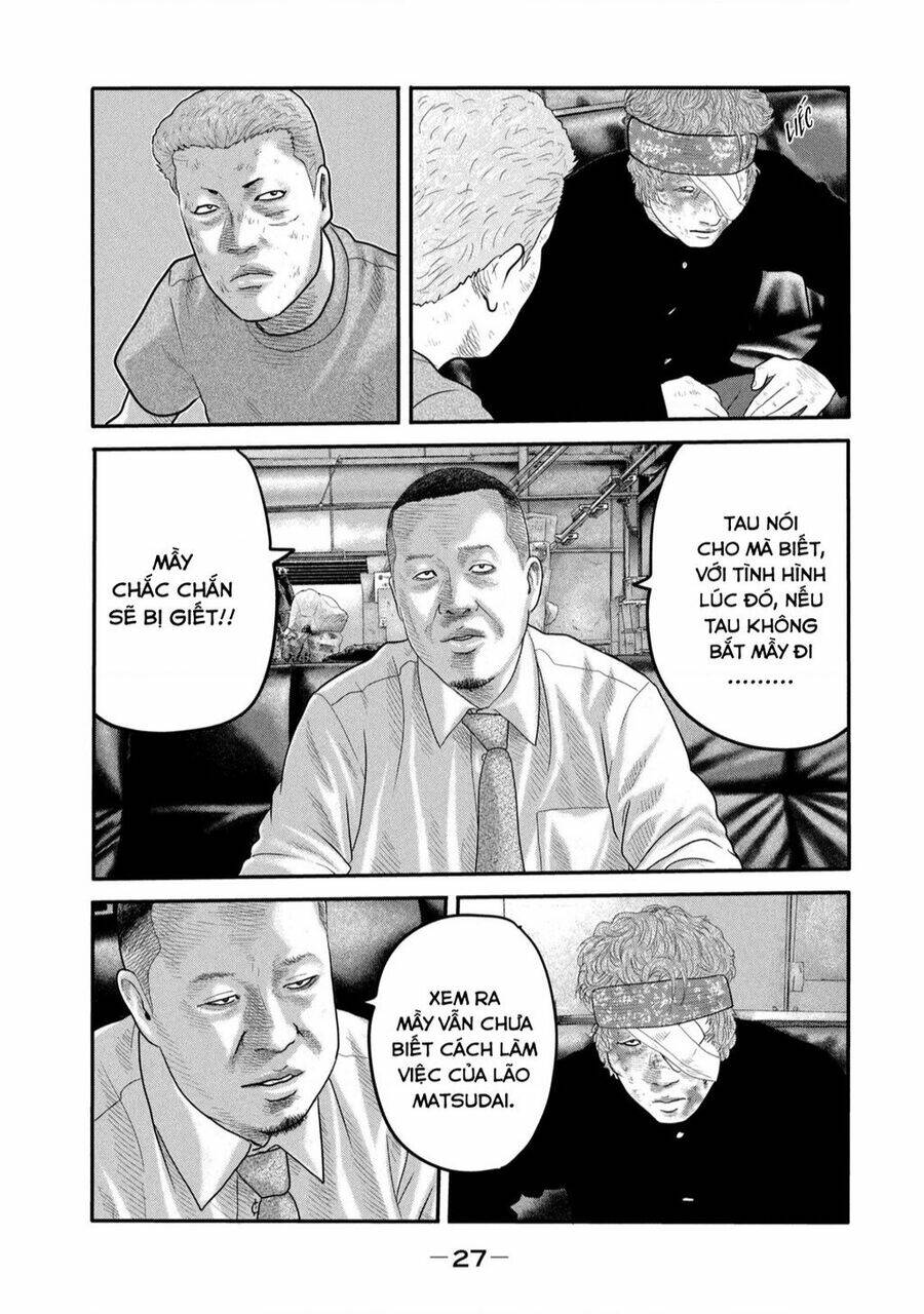 Truyện Tranh Sát Thủ Ẩn Dật - The Second Contact trang 2