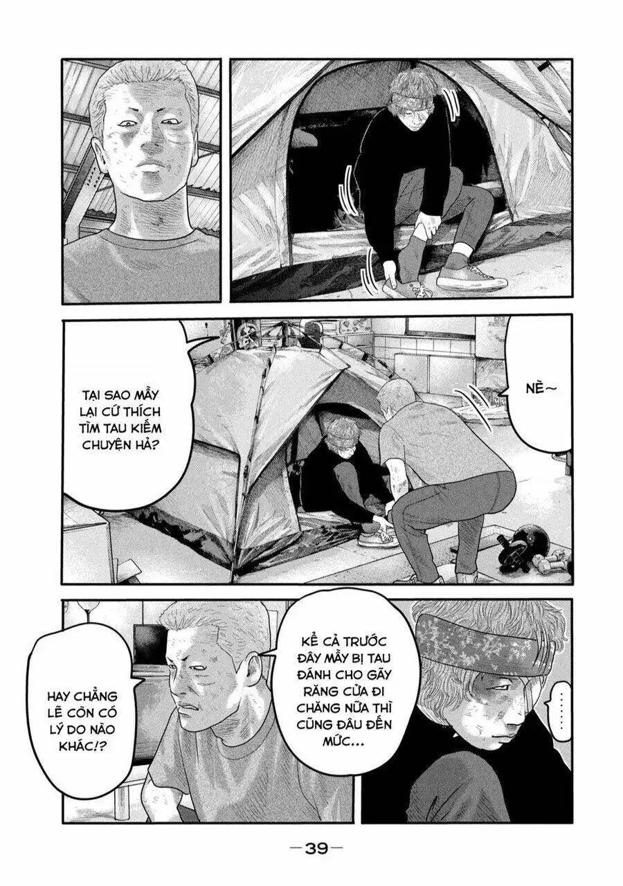 Truyện Tranh Sát Thủ Ẩn Dật - The Second Contact trang 2