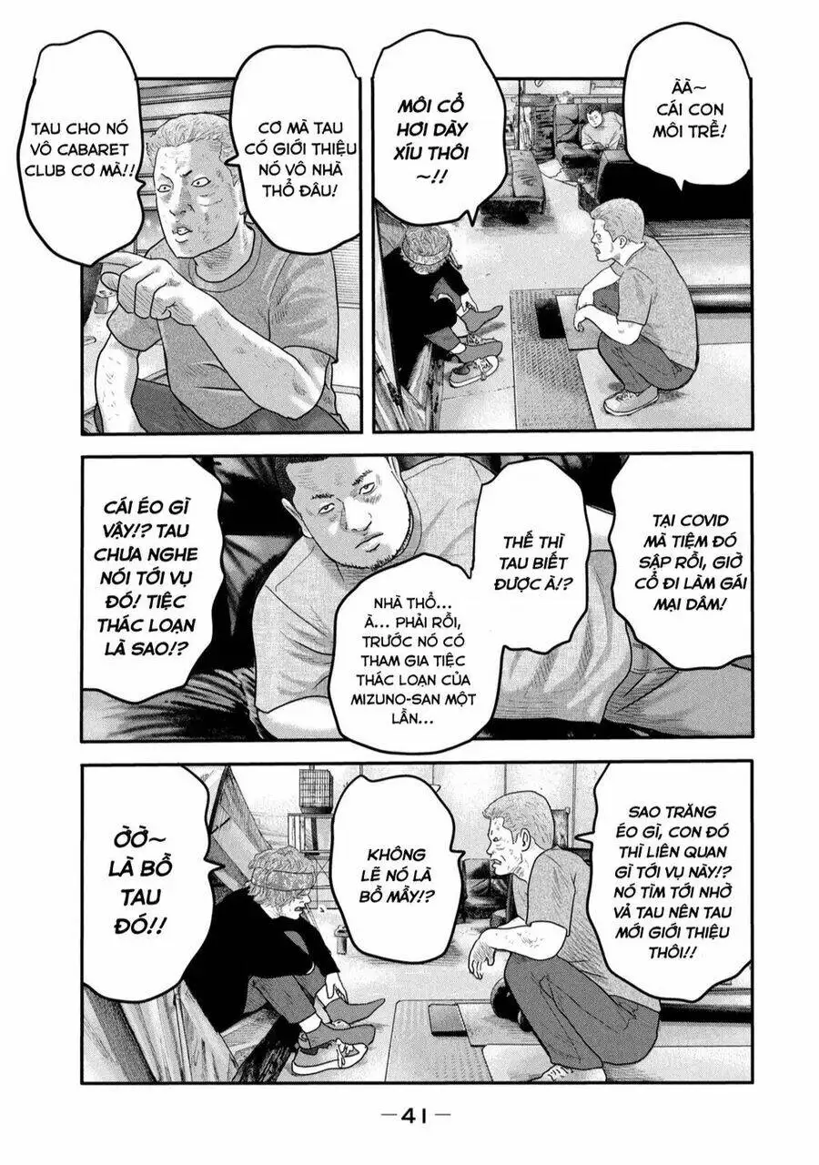 Truyện Tranh Sát Thủ Ẩn Dật - The Second Contact trang 2