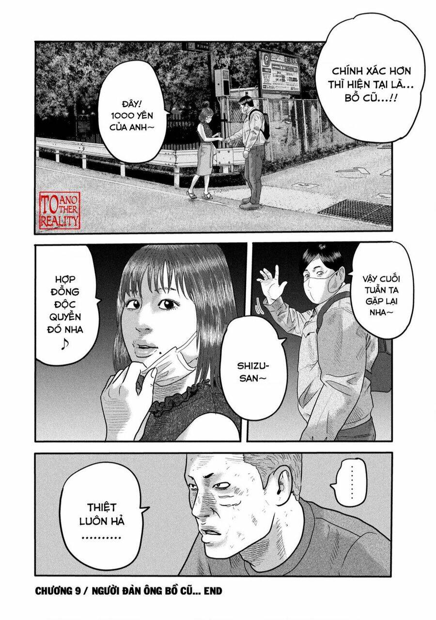 Truyện Tranh Sát Thủ Ẩn Dật - The Second Contact trang 2