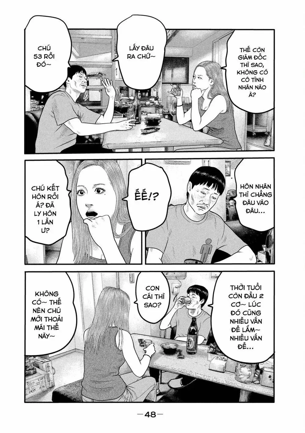 Truyện Tranh Sát Thủ Ẩn Dật - The Second Contact trang 2