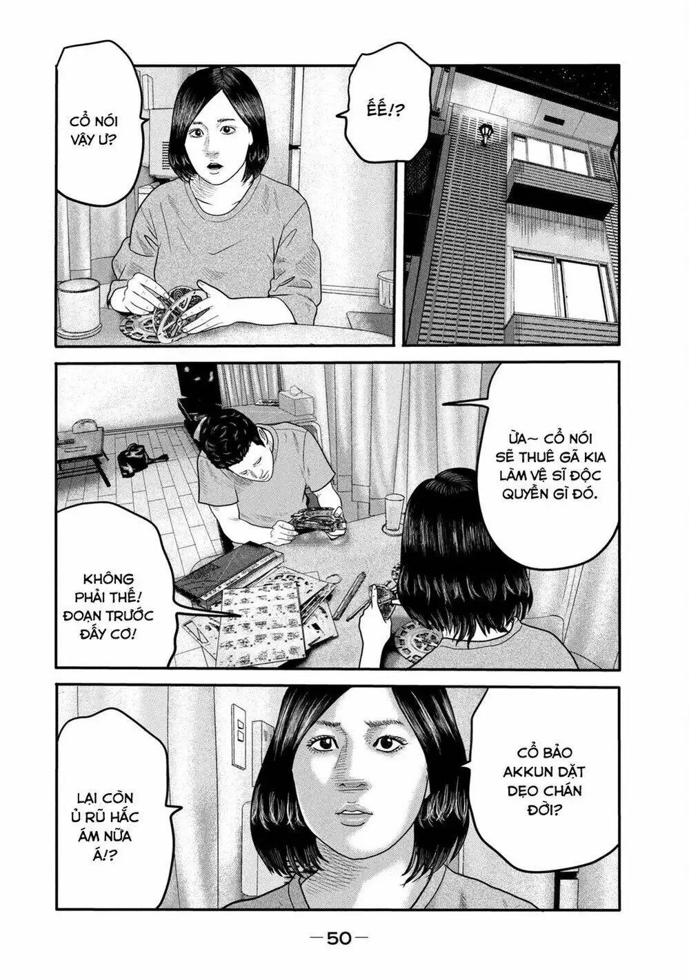 Truyện Tranh Sát Thủ Ẩn Dật - The Second Contact trang 2