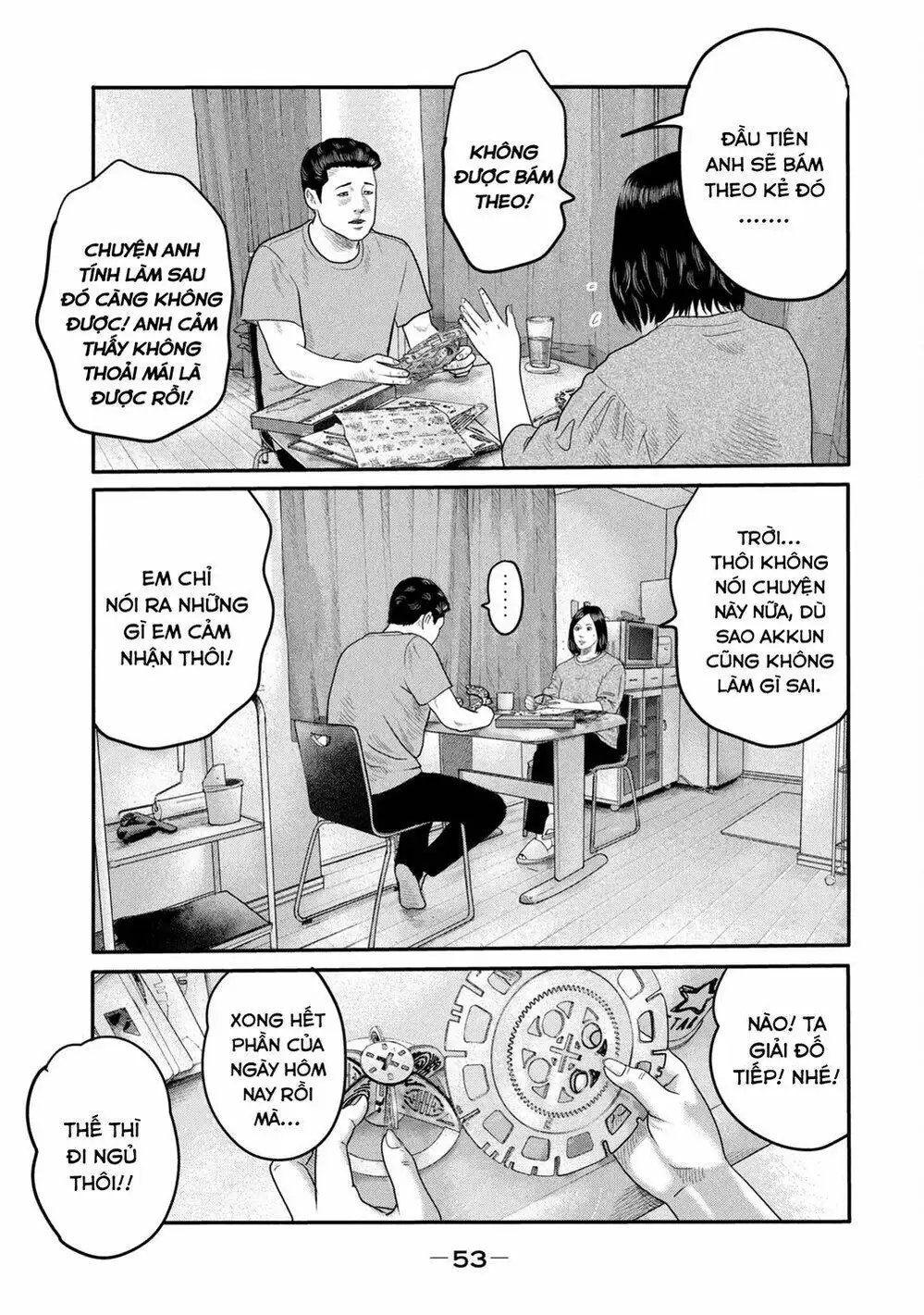 Truyện Tranh Sát Thủ Ẩn Dật - The Second Contact trang 2