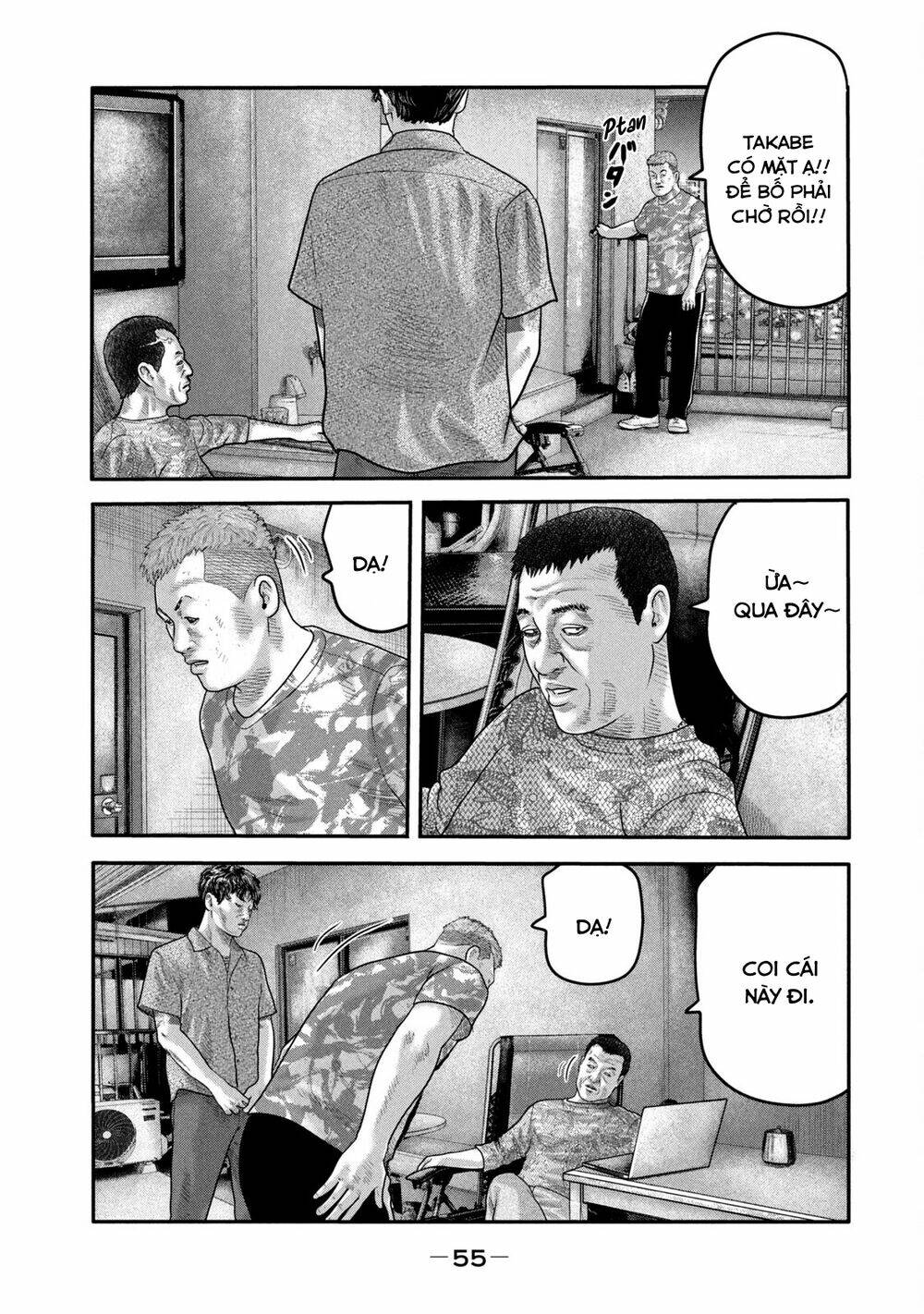 Truyện Tranh Sát Thủ Ẩn Dật - The Second Contact trang 2