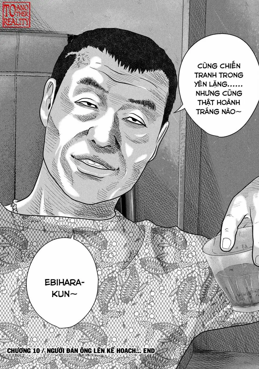 Truyện Tranh Sát Thủ Ẩn Dật - The Second Contact trang 2