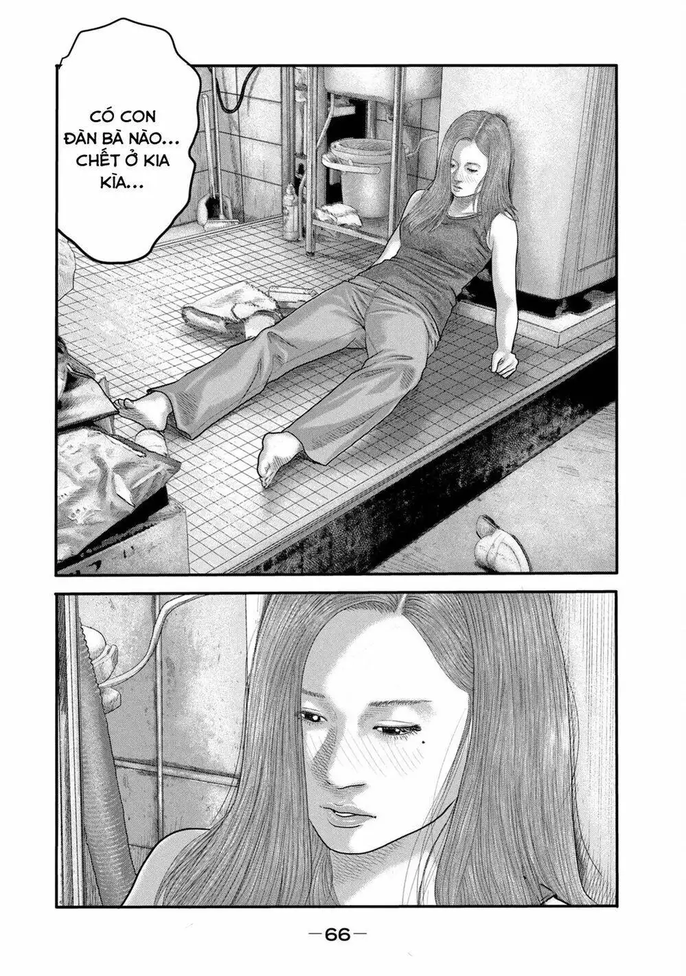 Truyện Tranh Sát Thủ Ẩn Dật - The Second Contact trang 2