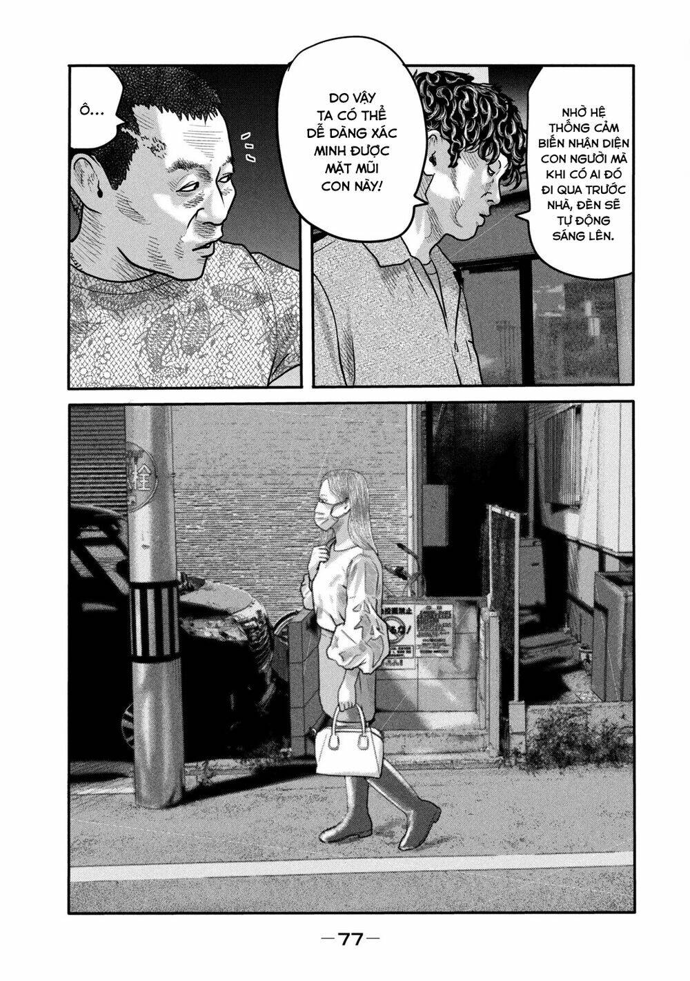 Truyện Tranh Sát Thủ Ẩn Dật - The Second Contact trang 2