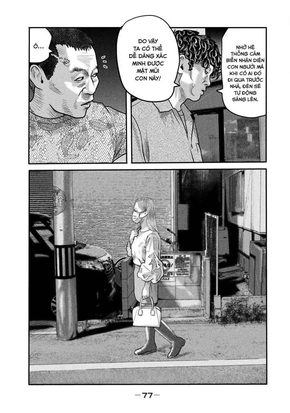 Truyện Tranh Sát Thủ Ẩn Dật - The Second Contact trang 2