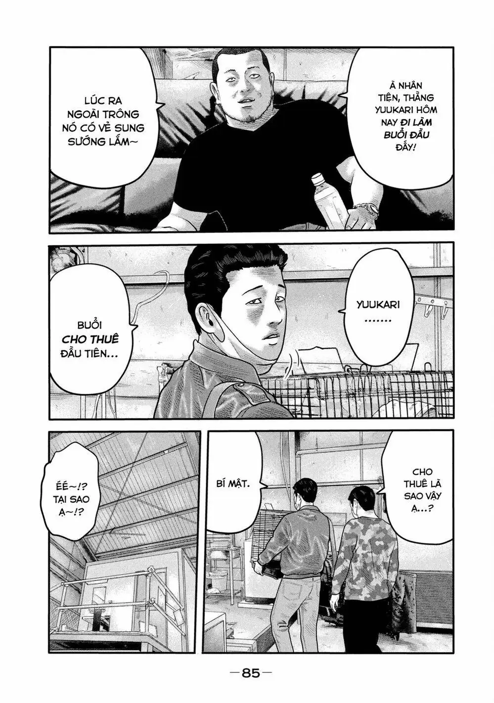 Truyện Tranh Sát Thủ Ẩn Dật - The Second Contact trang 2