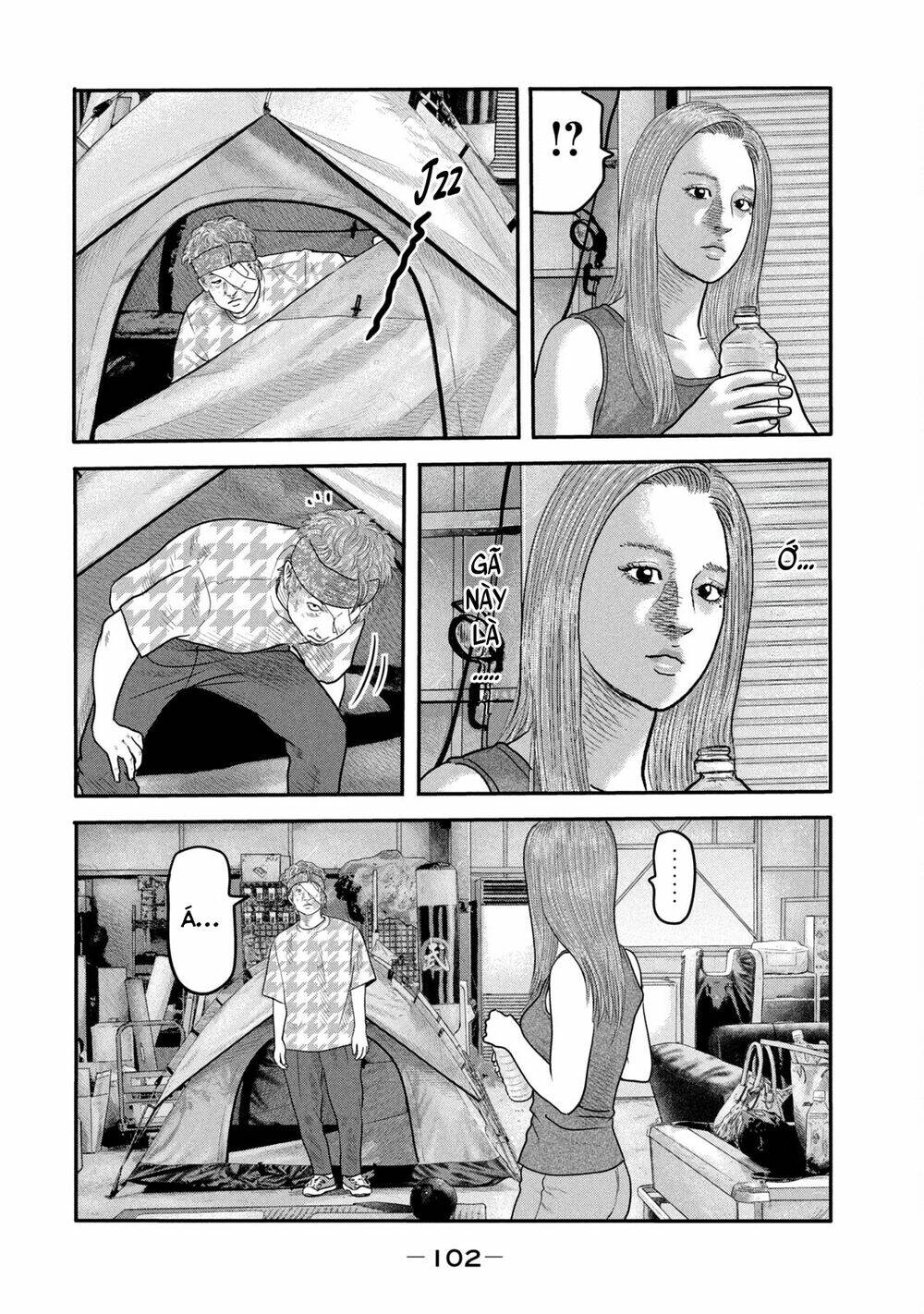 Truyện Tranh Sát Thủ Ẩn Dật - The Second Contact trang 2