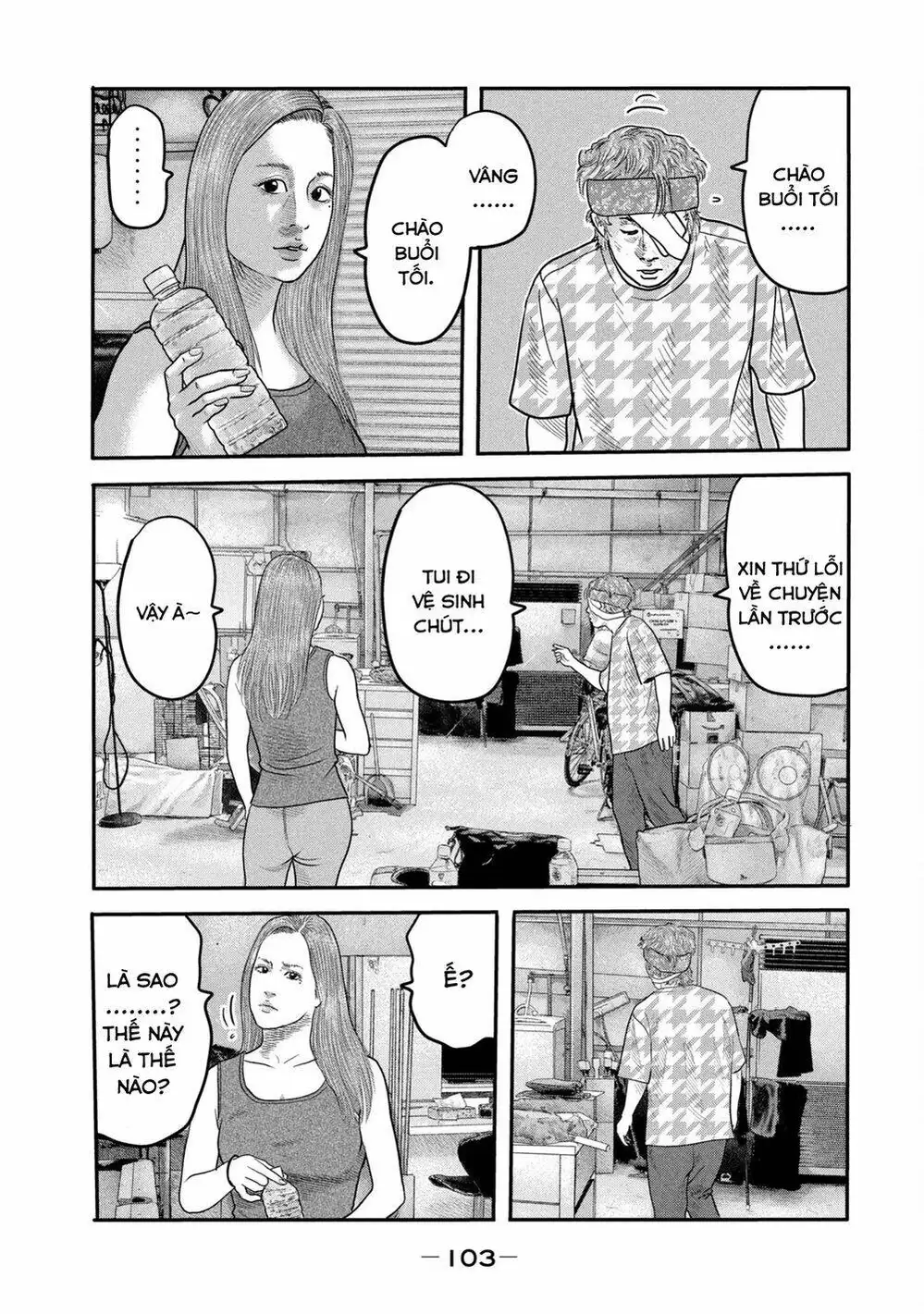 Truyện Tranh Sát Thủ Ẩn Dật - The Second Contact trang 2