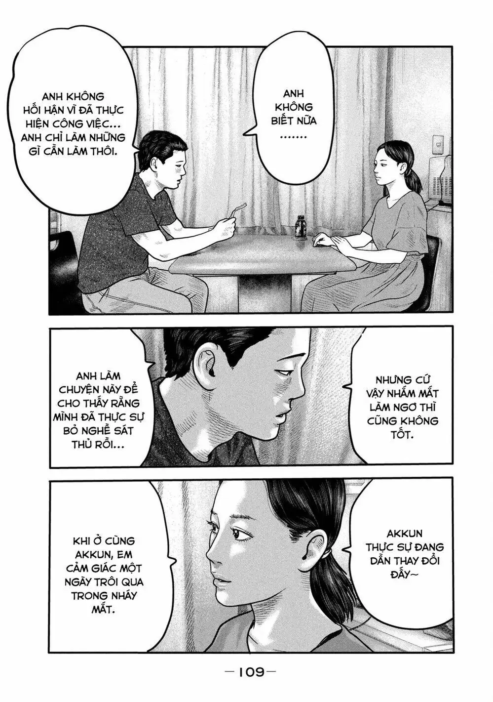 Truyện Tranh Sát Thủ Ẩn Dật - The Second Contact trang 2