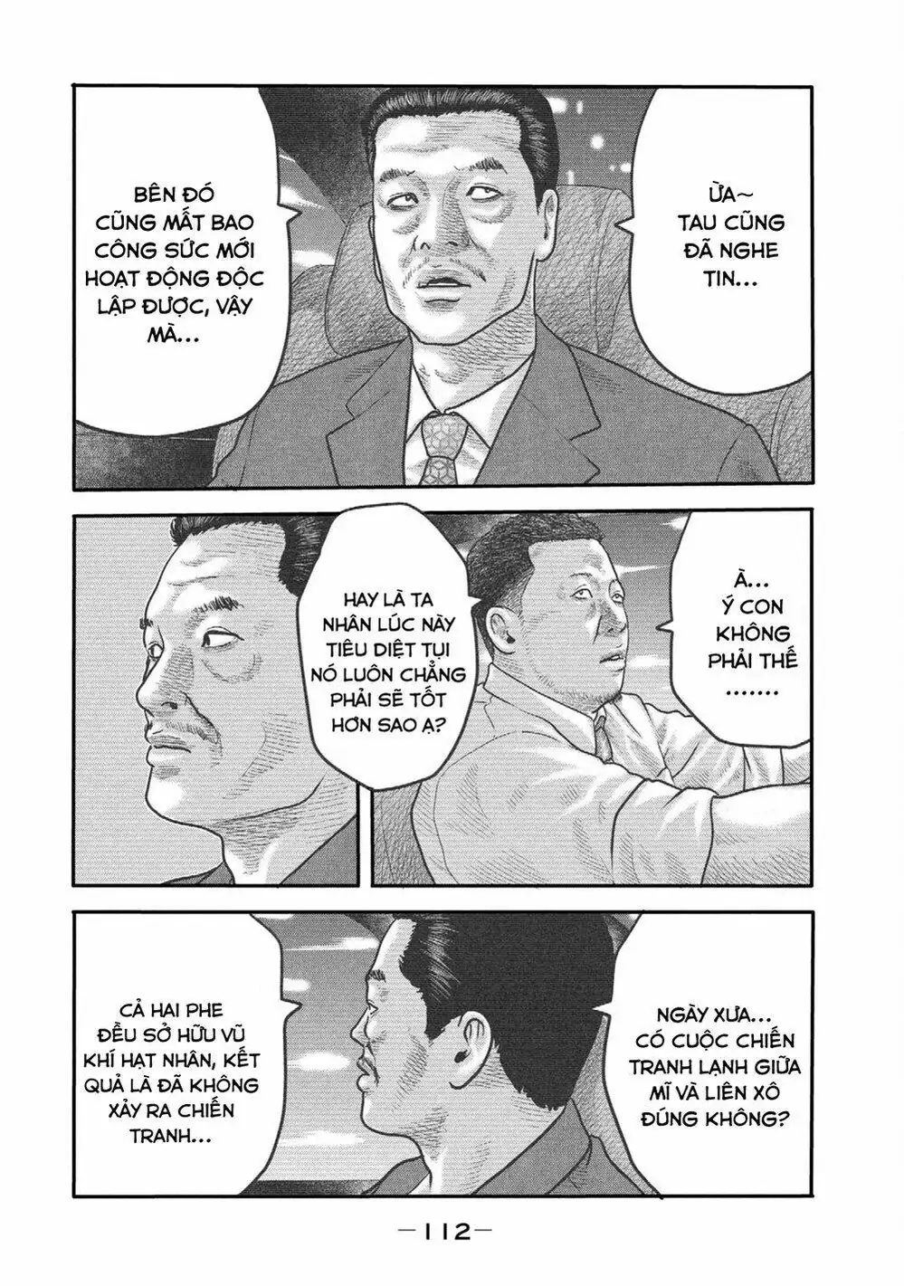 Truyện Tranh Sát Thủ Ẩn Dật - The Second Contact trang 2