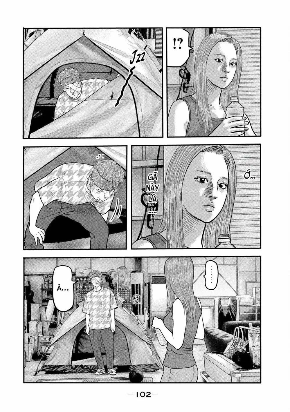 Truyện Tranh Sát Thủ Ẩn Dật - The Second Contact trang 2