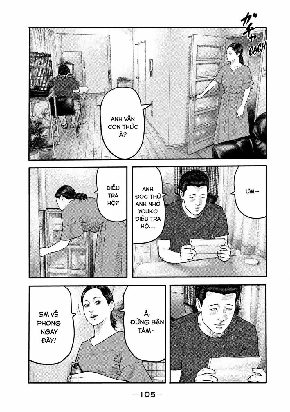 Truyện Tranh Sát Thủ Ẩn Dật - The Second Contact trang 2