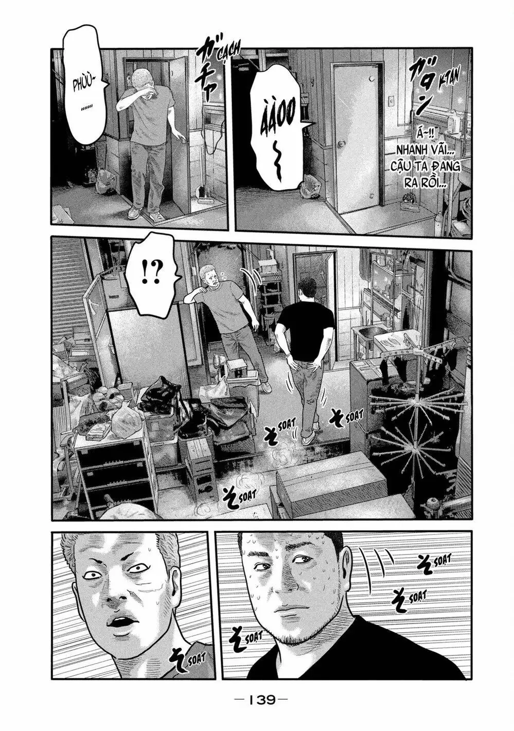 Truyện Tranh Sát Thủ Ẩn Dật - The Second Contact trang 2