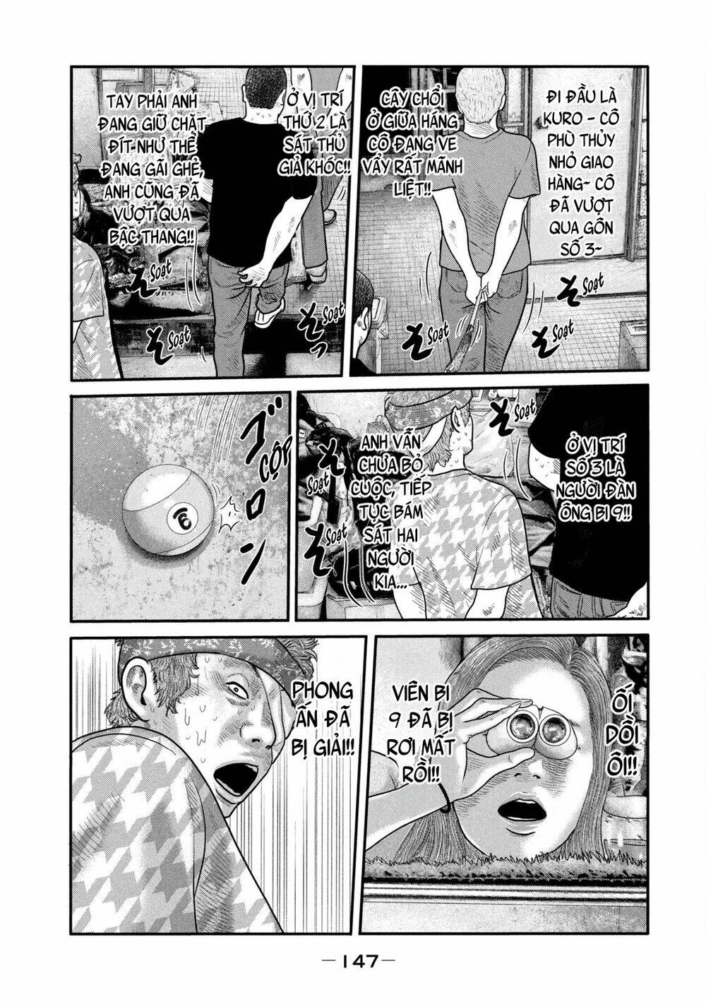 Truyện Tranh Sát Thủ Ẩn Dật - The Second Contact trang 2