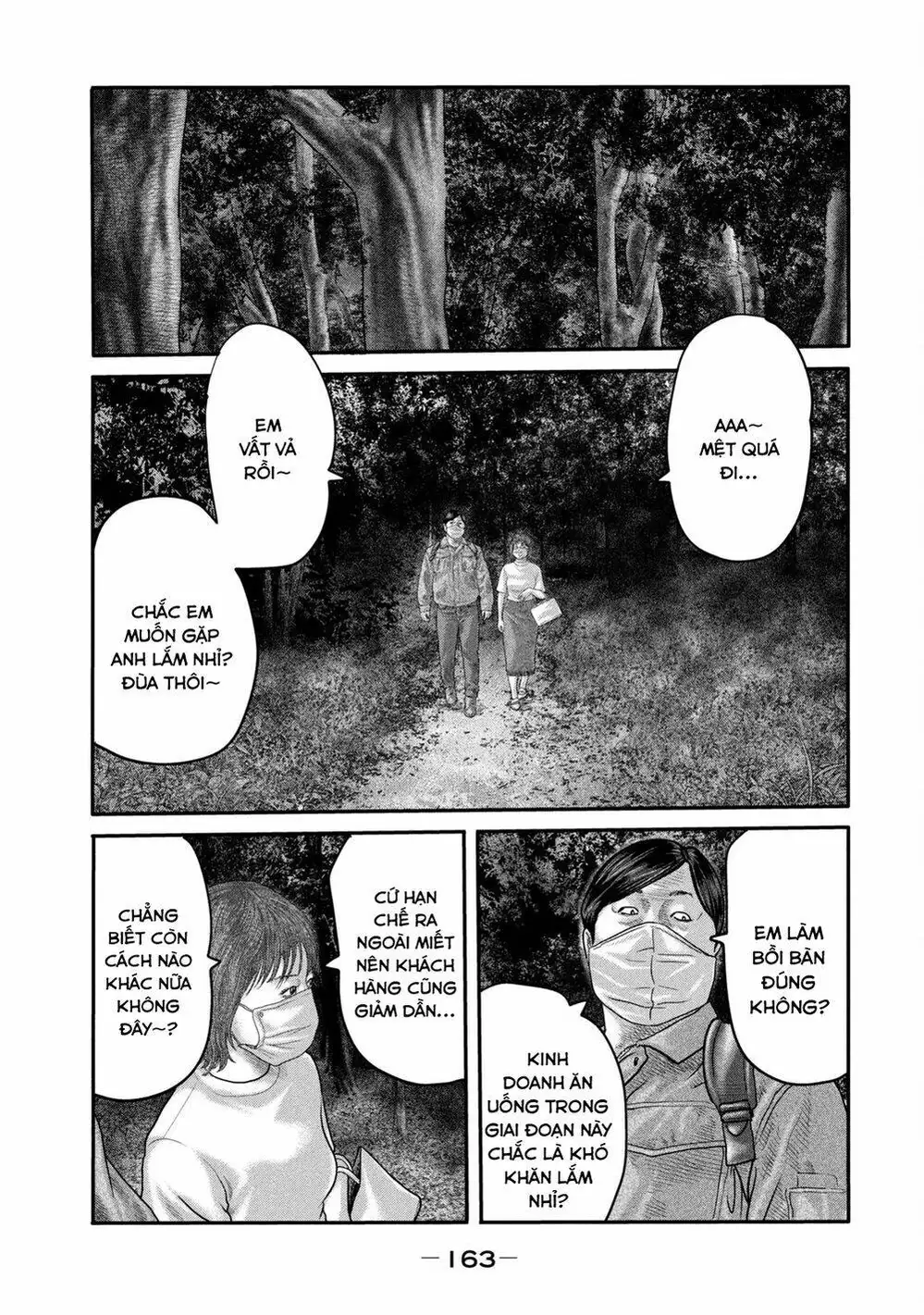 Truyện Tranh Sát Thủ Ẩn Dật - The Second Contact trang 2