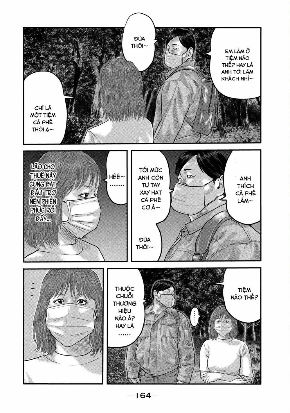 Truyện Tranh Sát Thủ Ẩn Dật - The Second Contact trang 2