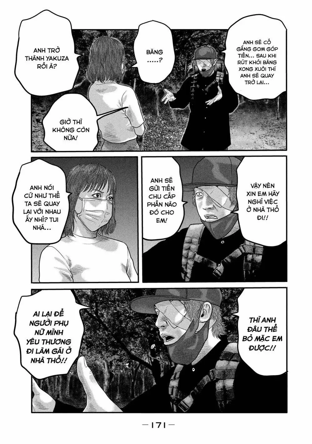 Truyện Tranh Sát Thủ Ẩn Dật - The Second Contact trang 2