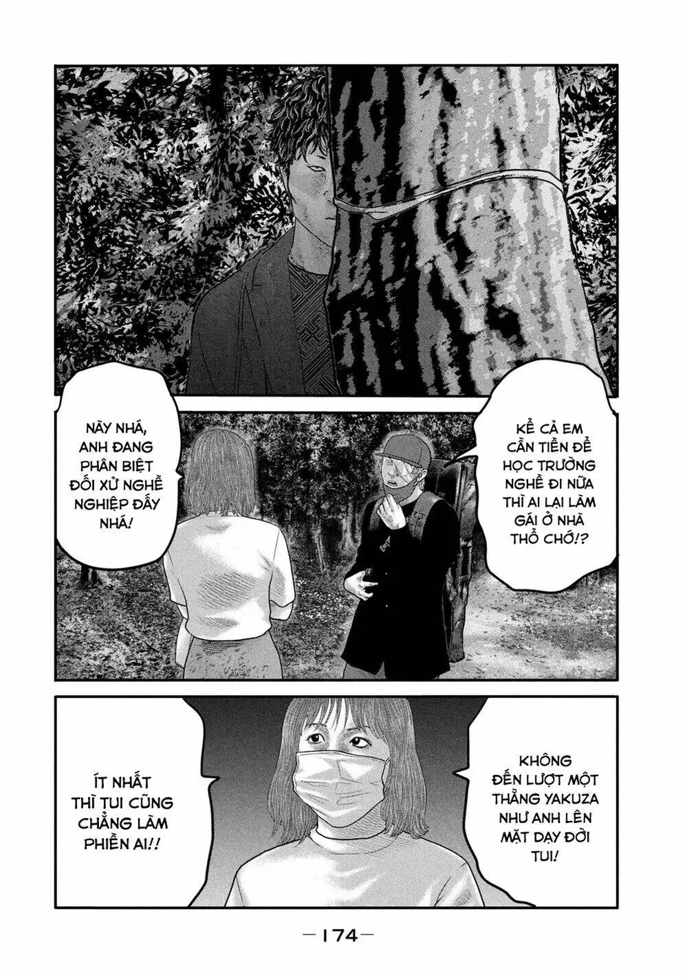 Truyện Tranh Sát Thủ Ẩn Dật - The Second Contact trang 2