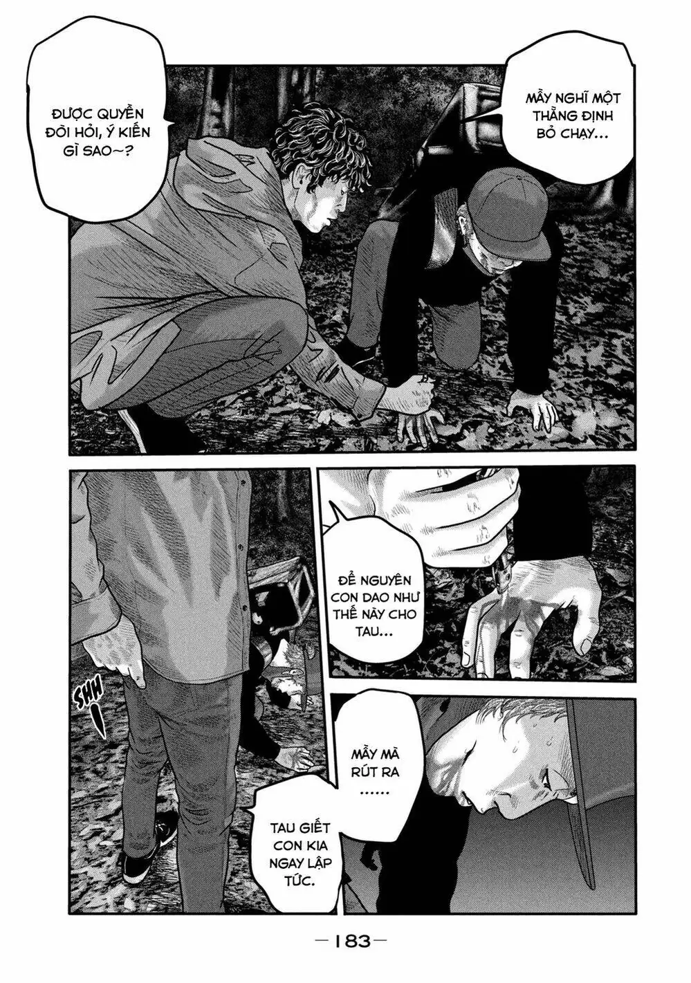 Truyện Tranh Sát Thủ Ẩn Dật - The Second Contact trang 2