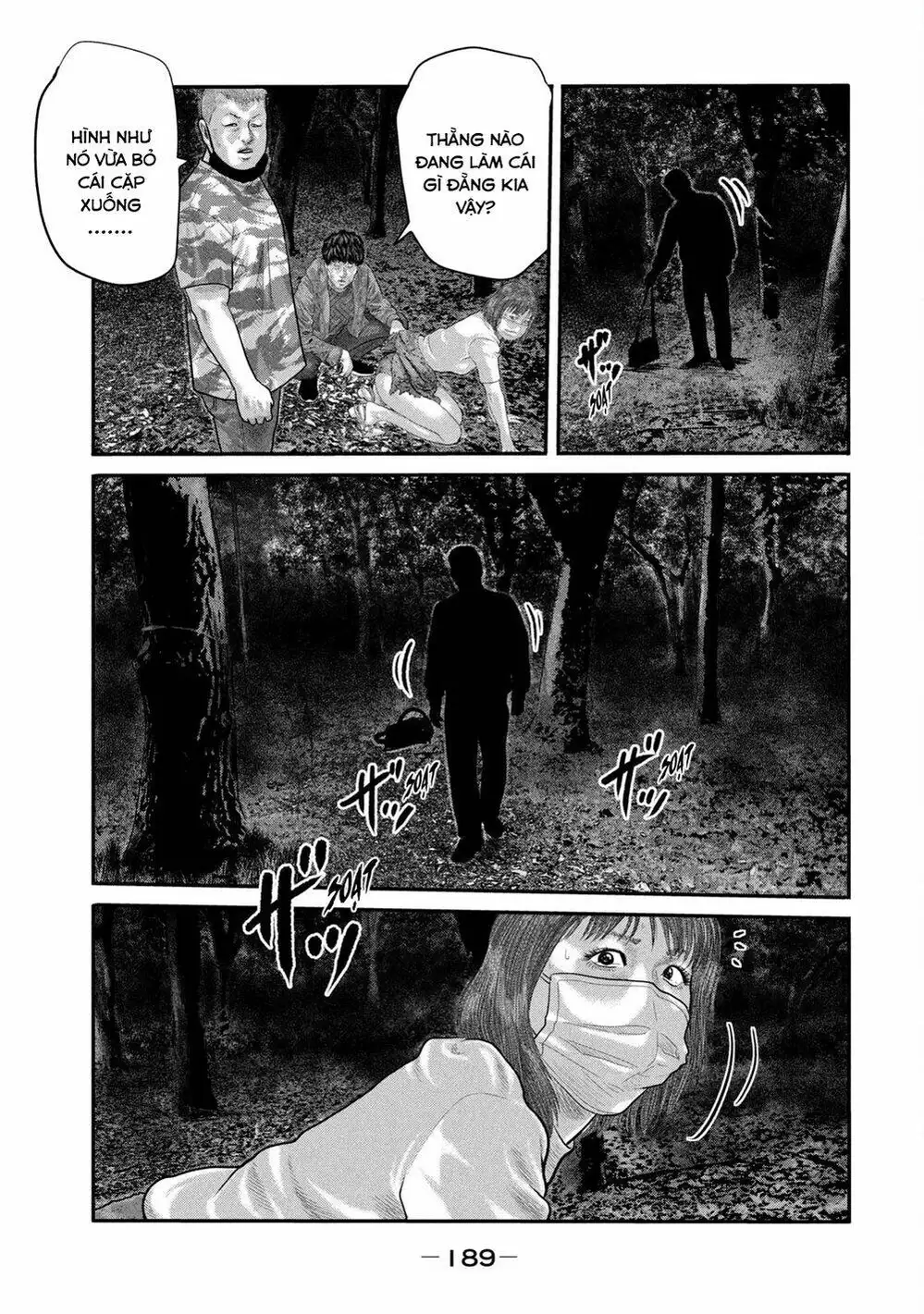 Truyện Tranh Sát Thủ Ẩn Dật - The Second Contact trang 2