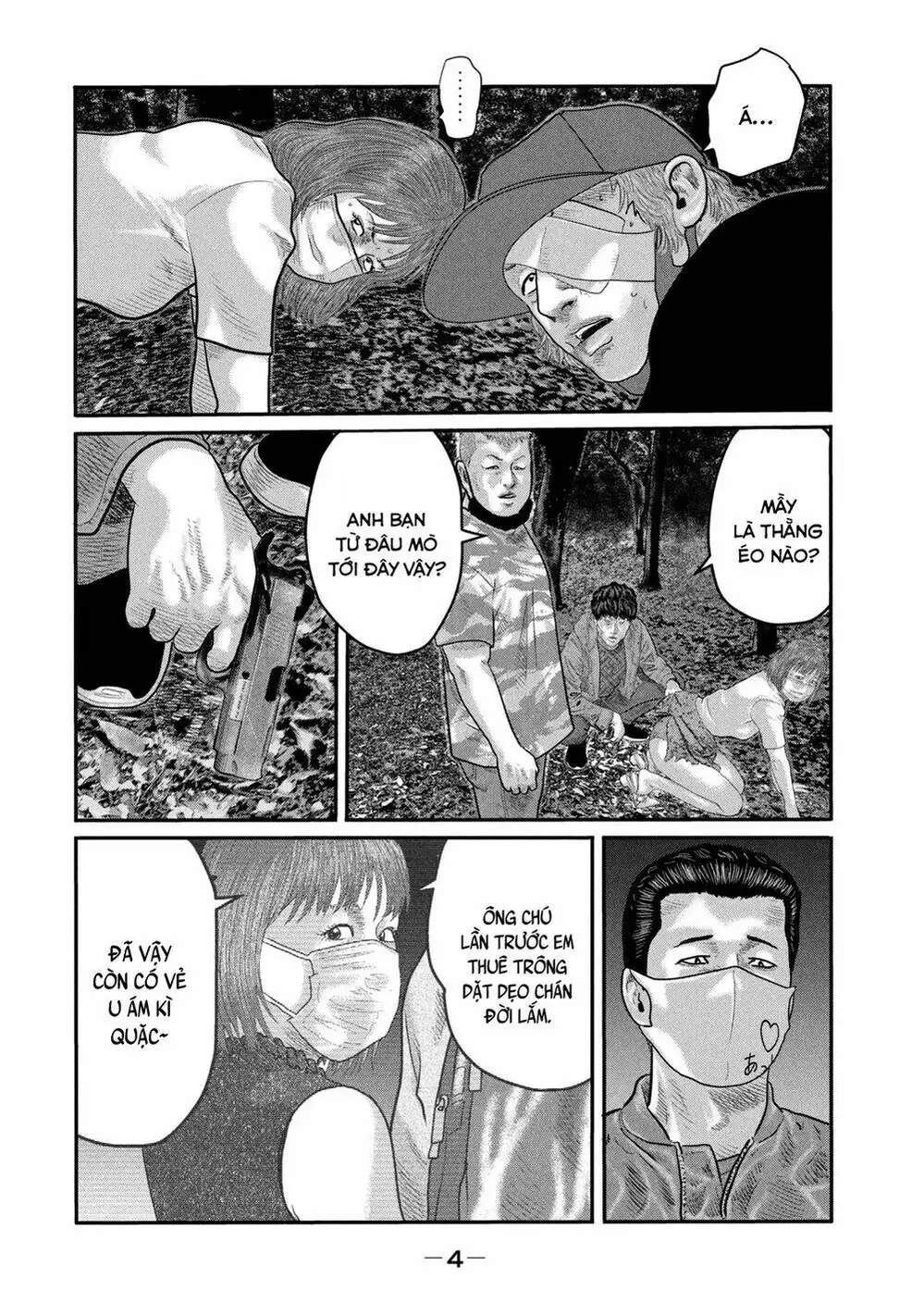 Truyện Tranh Sát Thủ Ẩn Dật - The Second Contact trang 2