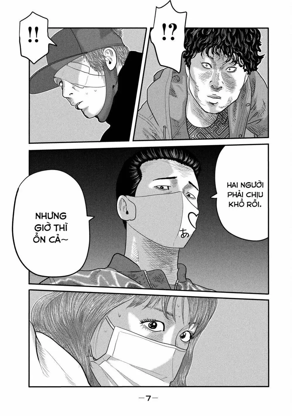 Truyện Tranh Sát Thủ Ẩn Dật - The Second Contact trang 2