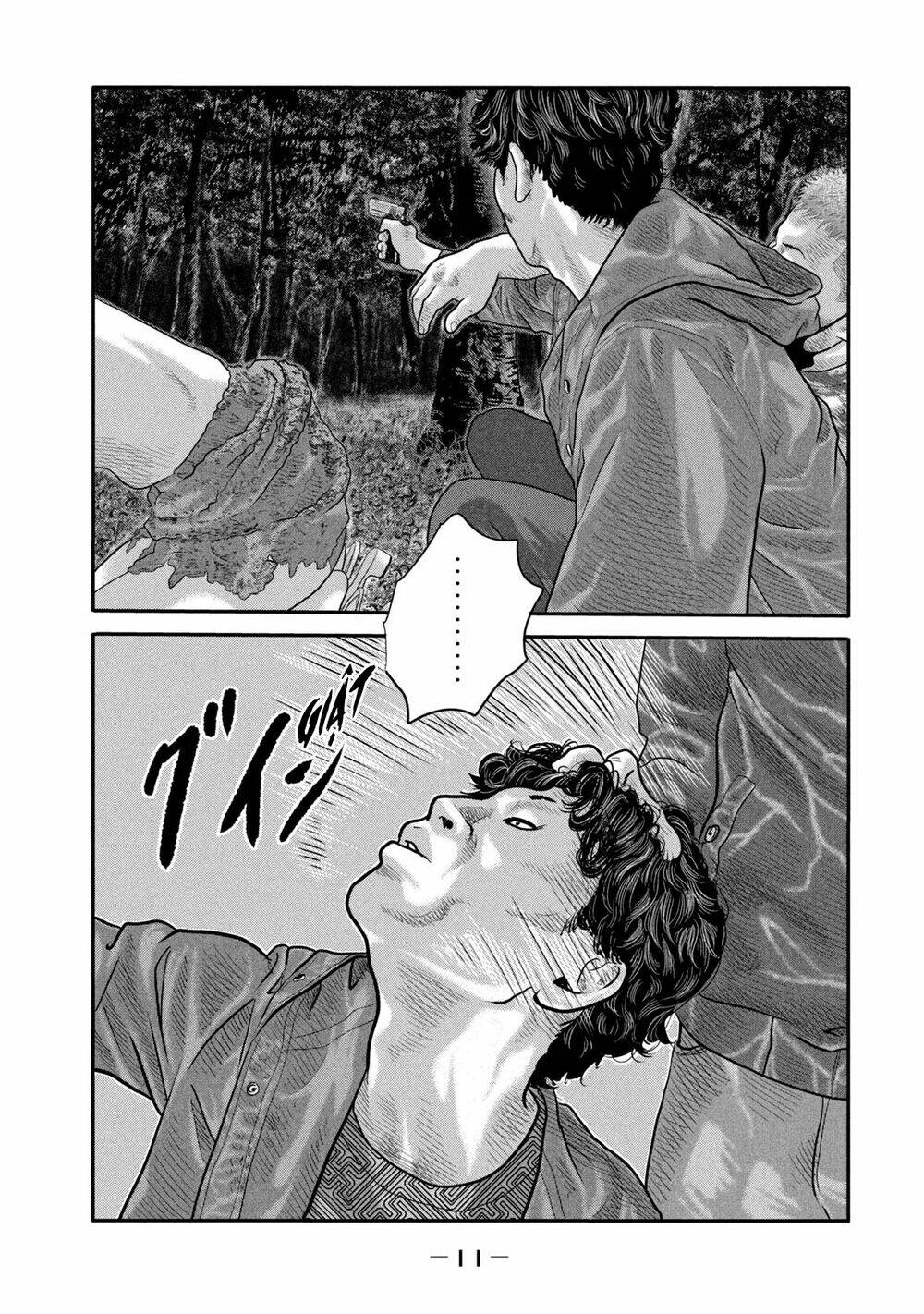 Truyện Tranh Sát Thủ Ẩn Dật - The Second Contact trang 2