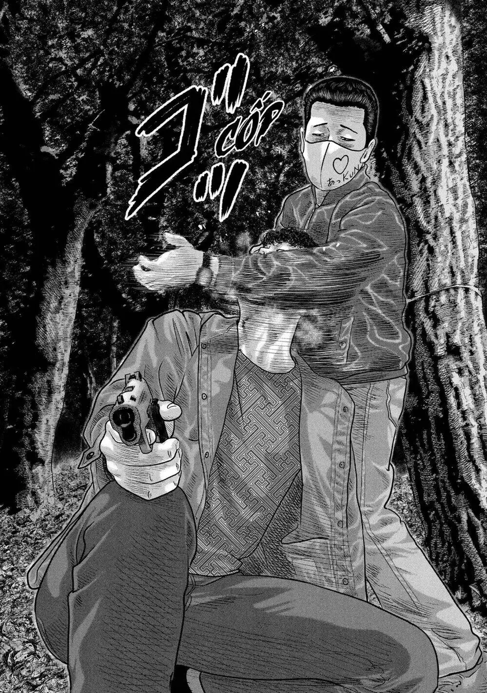 Truyện Tranh Sát Thủ Ẩn Dật - The Second Contact trang 2