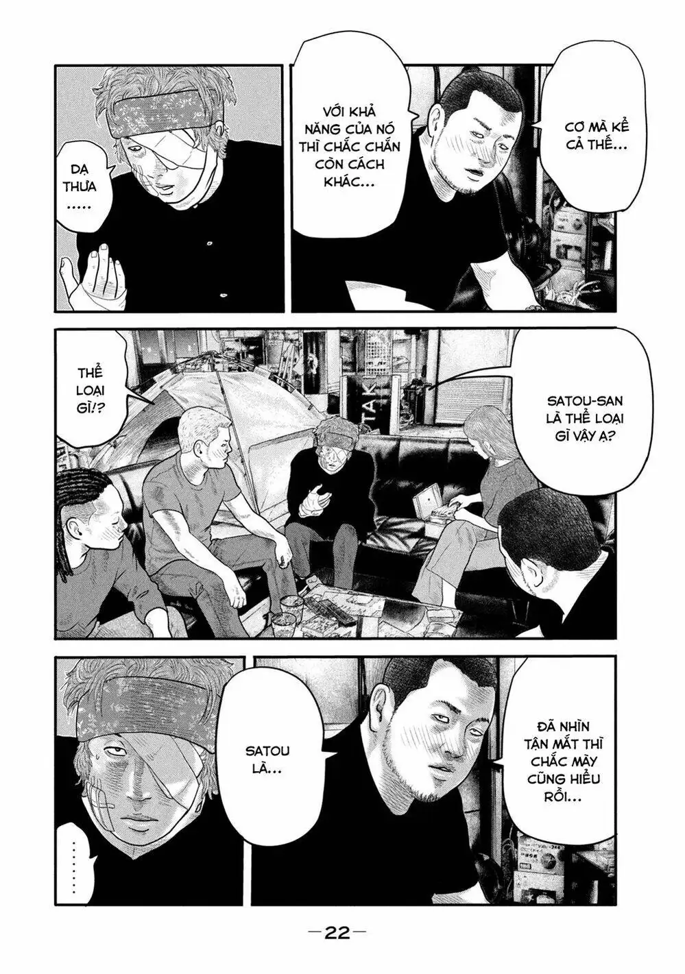 Truyện Tranh Sát Thủ Ẩn Dật - The Second Contact trang 2