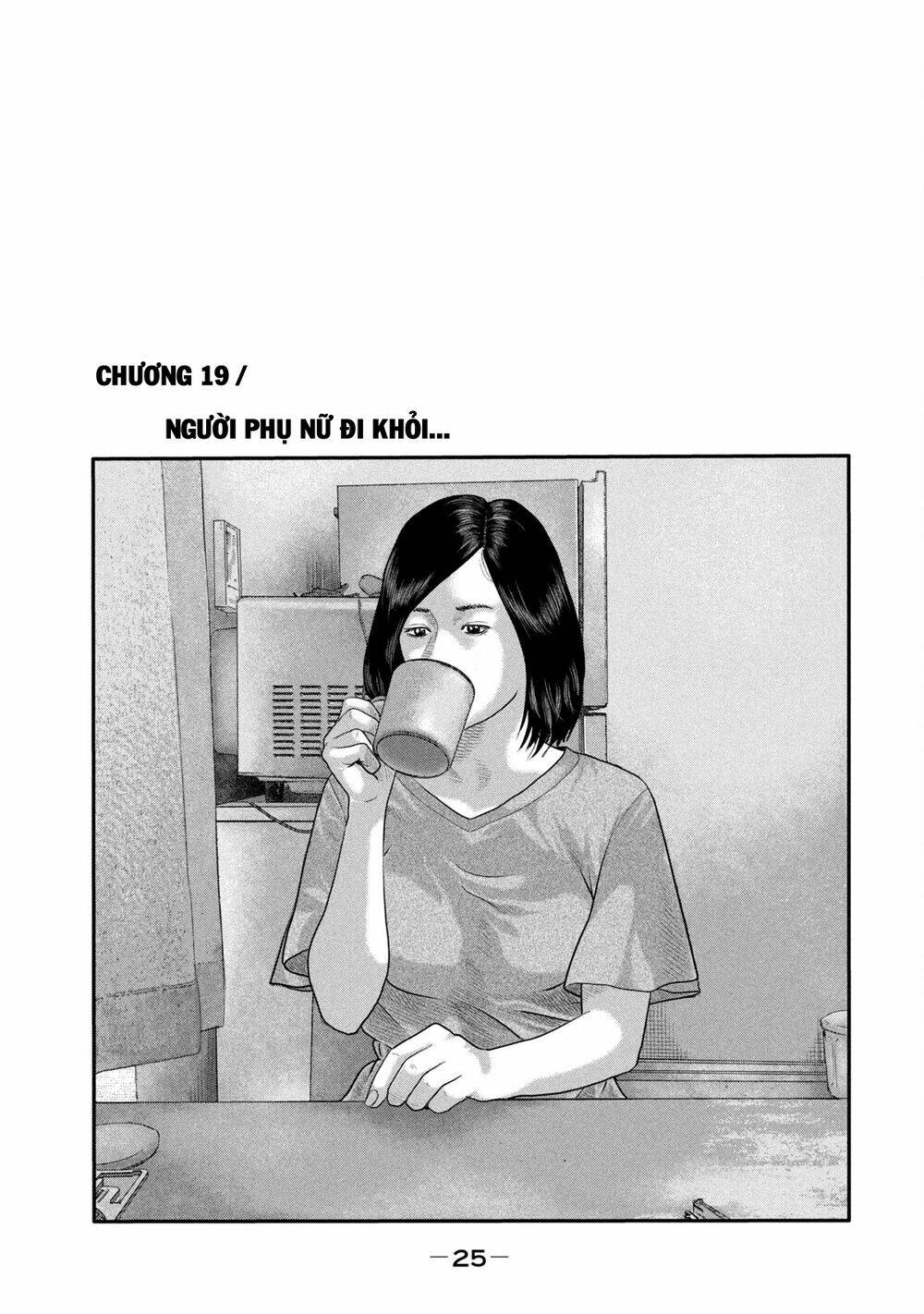 Truyện Tranh Sát Thủ Ẩn Dật - The Second Contact trang 2