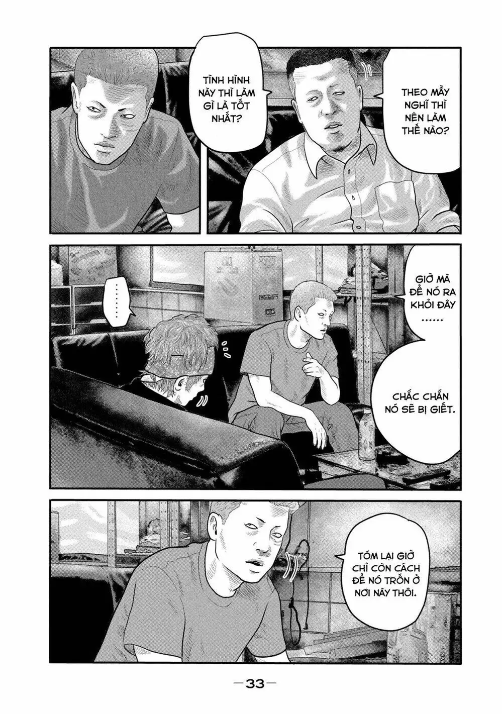 Truyện Tranh Sát Thủ Ẩn Dật - The Second Contact trang 2