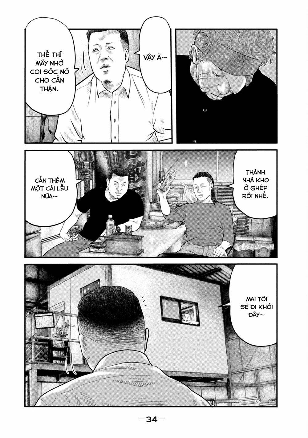 Truyện Tranh Sát Thủ Ẩn Dật - The Second Contact trang 2