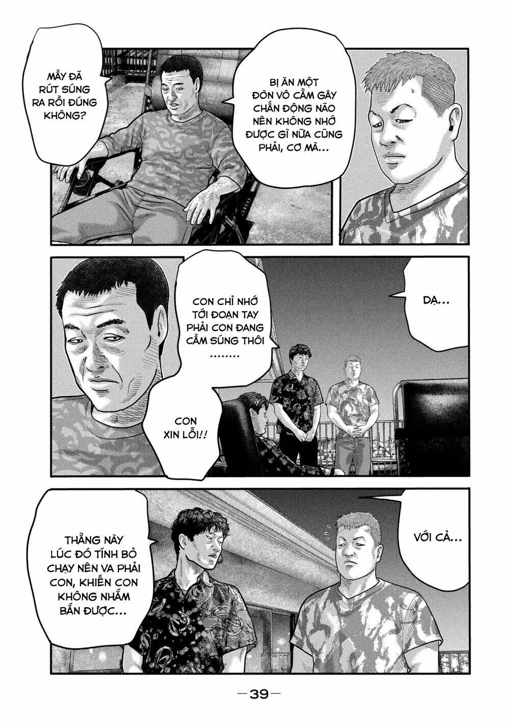 Truyện Tranh Sát Thủ Ẩn Dật - The Second Contact trang 2