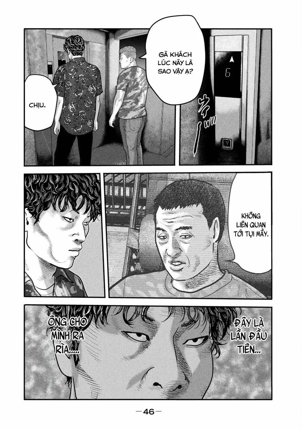 Truyện Tranh Sát Thủ Ẩn Dật - The Second Contact trang 2