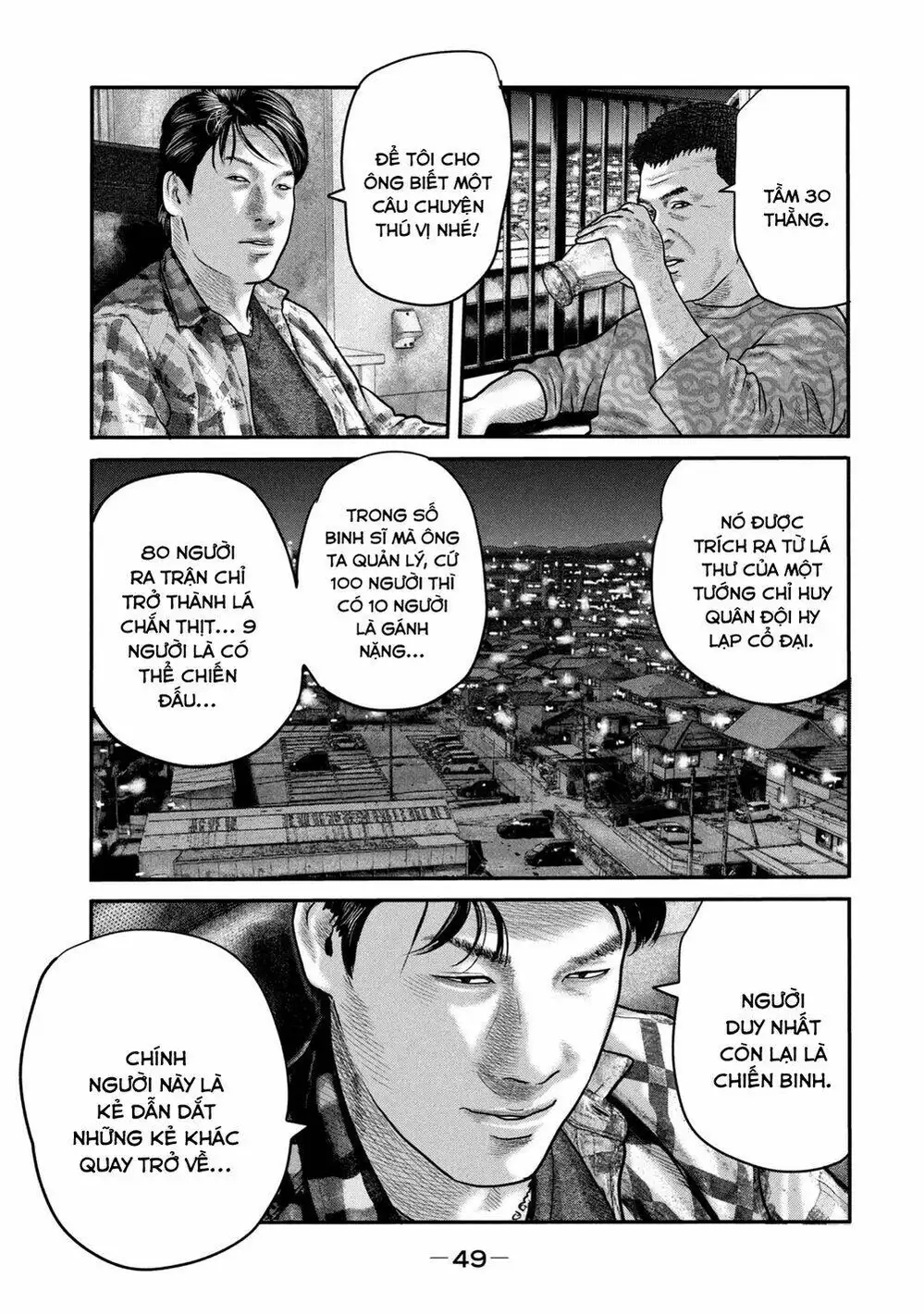 Truyện Tranh Sát Thủ Ẩn Dật - The Second Contact trang 2