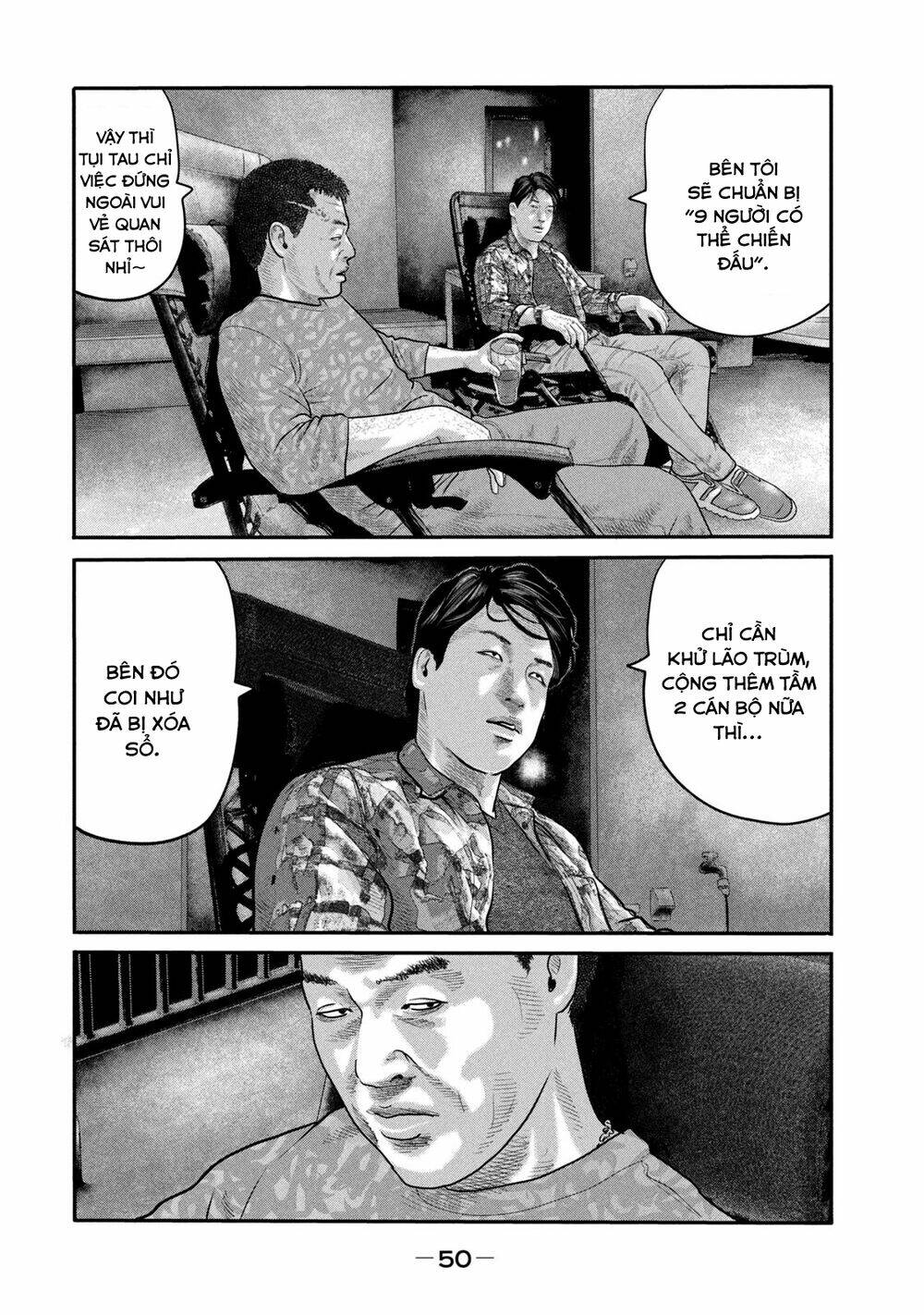 Truyện Tranh Sát Thủ Ẩn Dật - The Second Contact trang 2
