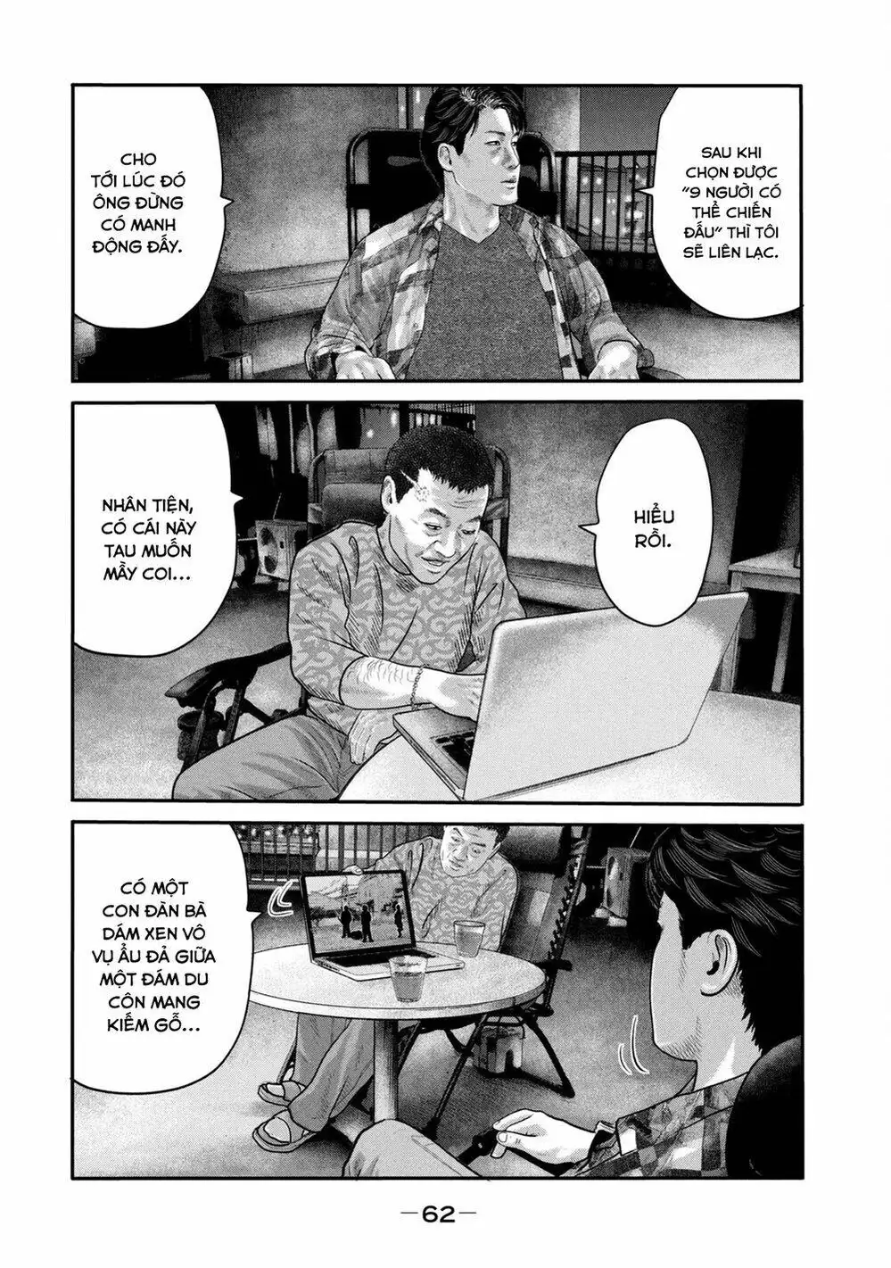 Truyện Tranh Sát Thủ Ẩn Dật - The Second Contact trang 2