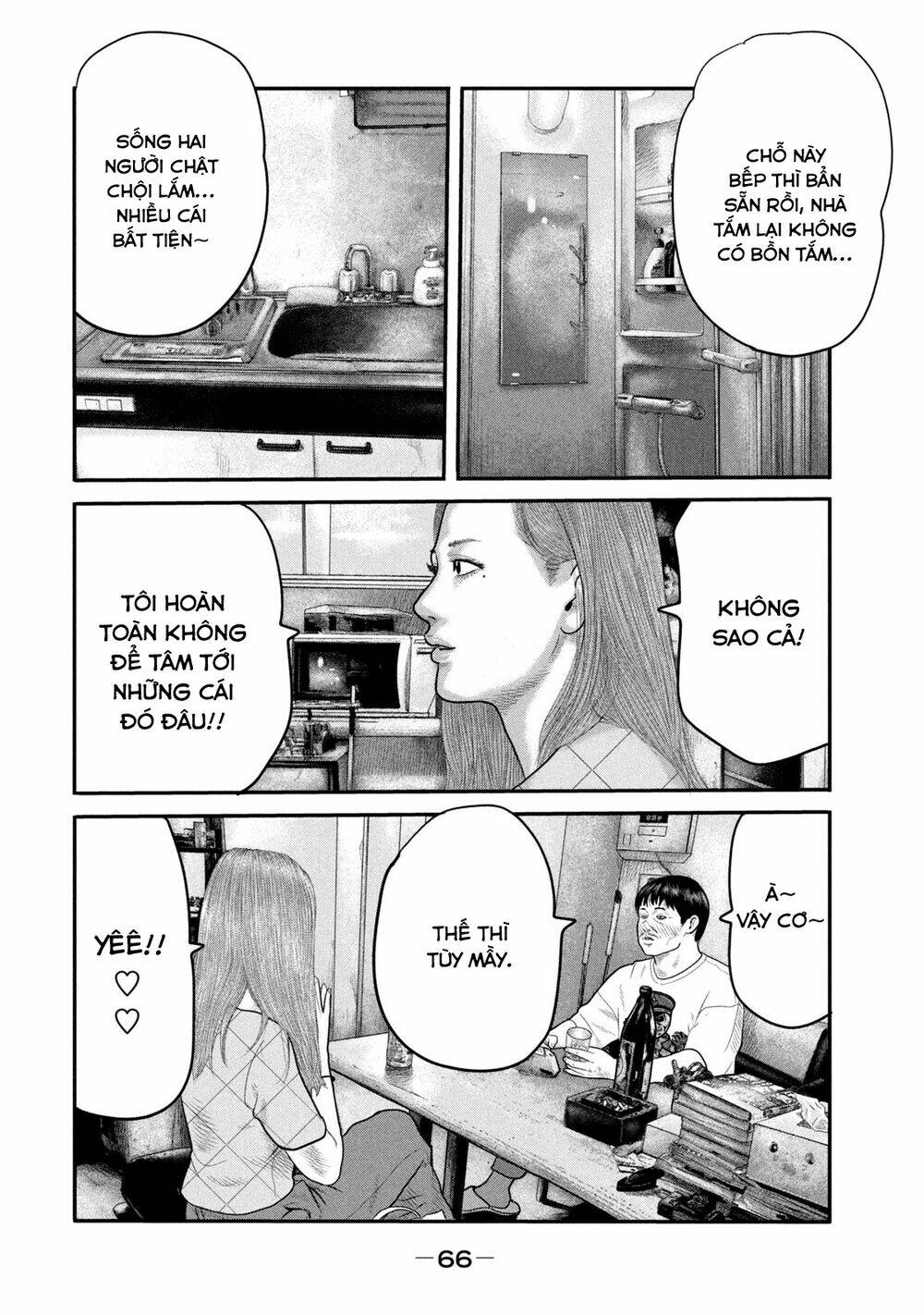 Truyện Tranh Sát Thủ Ẩn Dật - The Second Contact trang 2