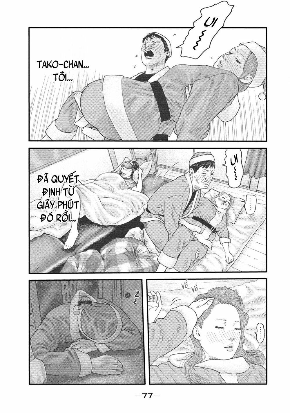 Truyện Tranh Sát Thủ Ẩn Dật - The Second Contact trang 2