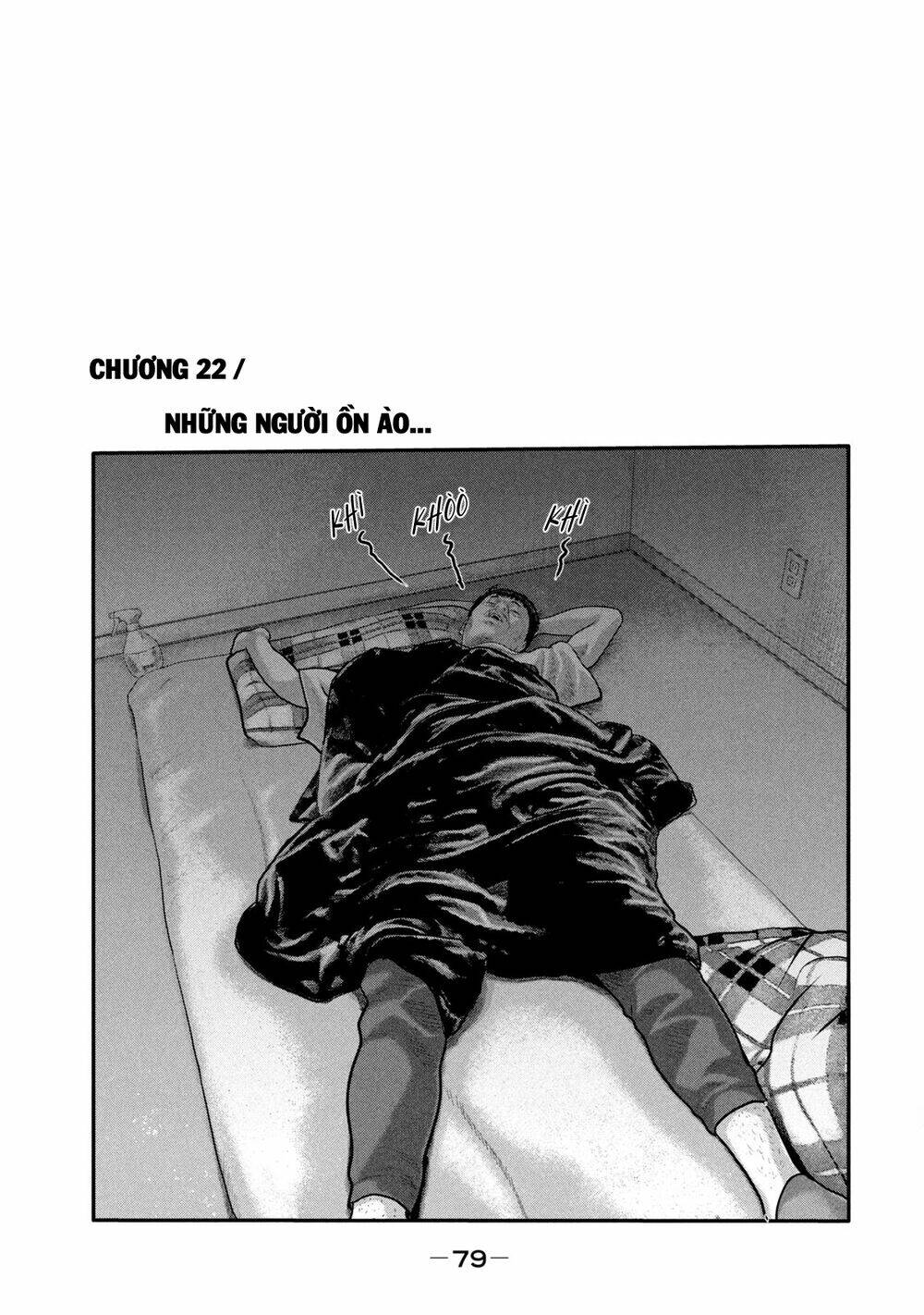 Truyện Tranh Sát Thủ Ẩn Dật - The Second Contact trang 2