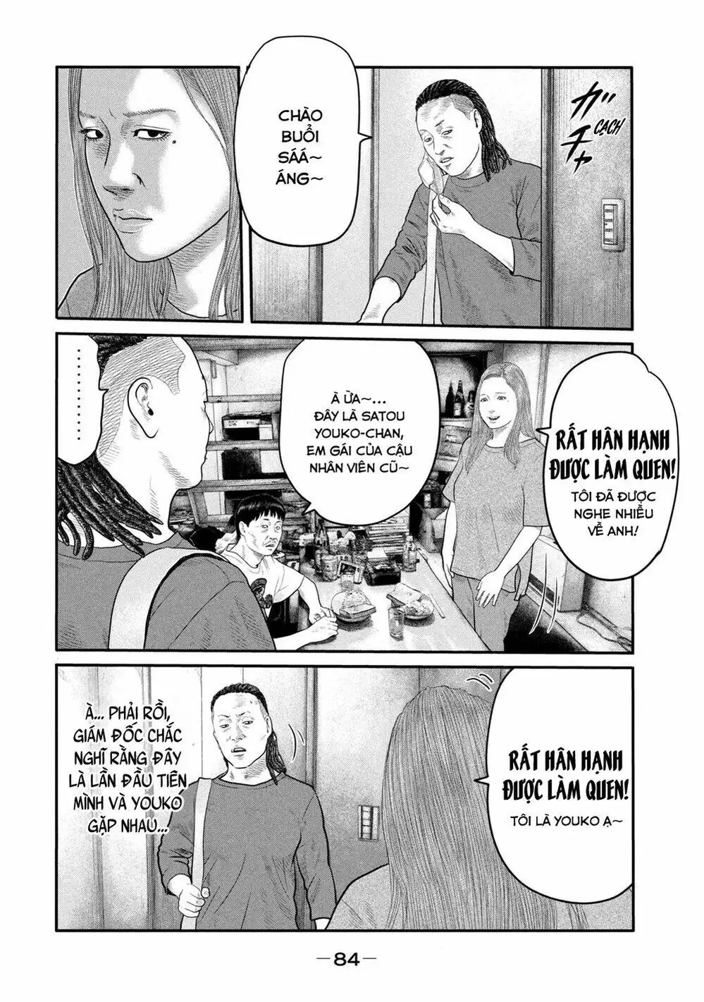 Truyện Tranh Sát Thủ Ẩn Dật - The Second Contact trang 2