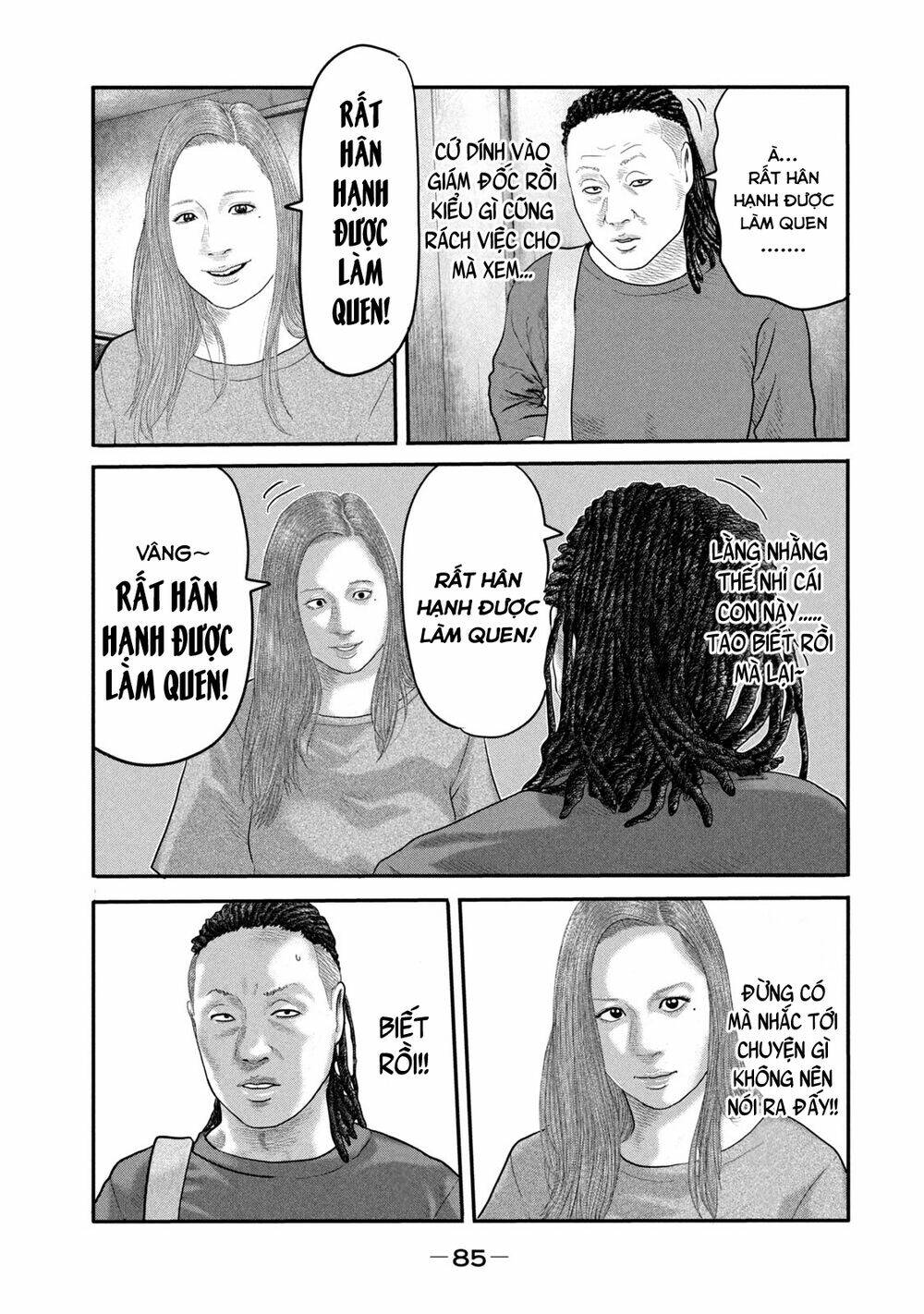 Truyện Tranh Sát Thủ Ẩn Dật - The Second Contact trang 2