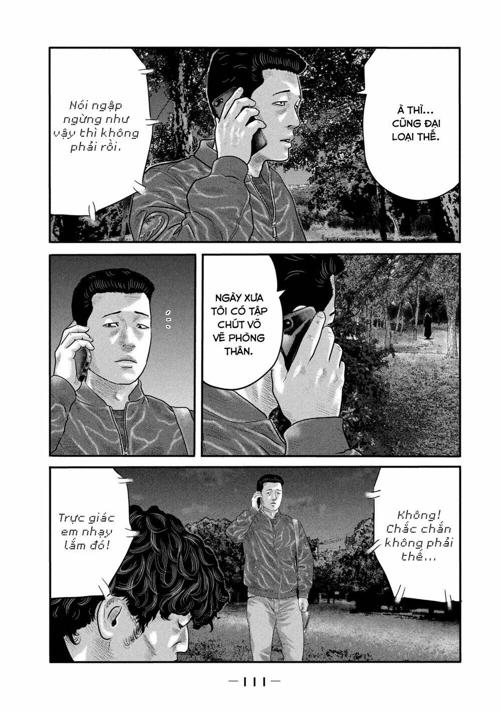 Truyện Tranh Sát Thủ Ẩn Dật - The Second Contact trang 2