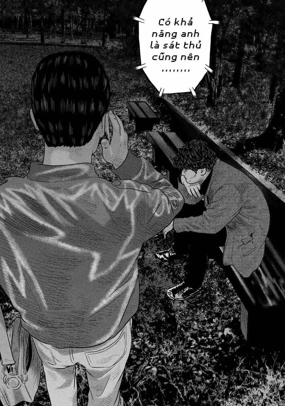 Truyện Tranh Sát Thủ Ẩn Dật - The Second Contact trang 2